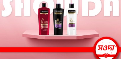 Tresemme