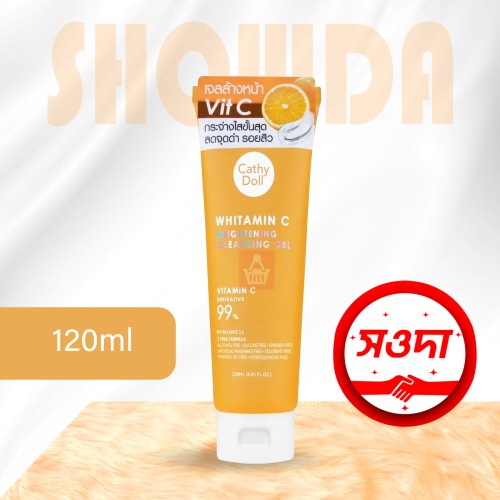 Cathy Doll Vit C 99%