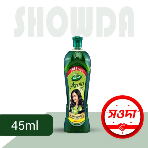 Dabur Amla Hair Oil