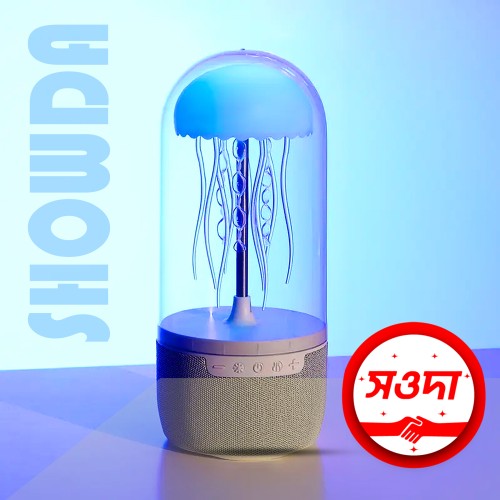 Jelly Fish RGB Light and Bluetooth Speaker
