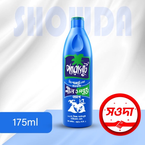 Parachute Coconut Oil