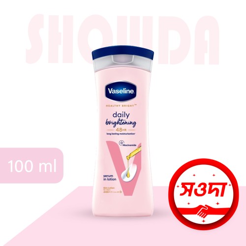 Vaseline Lotion 200 ml