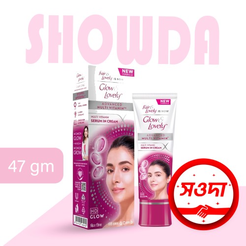 Fair &amp; Lovely Glow &amp; Lovely Advanced Multi Vitamin