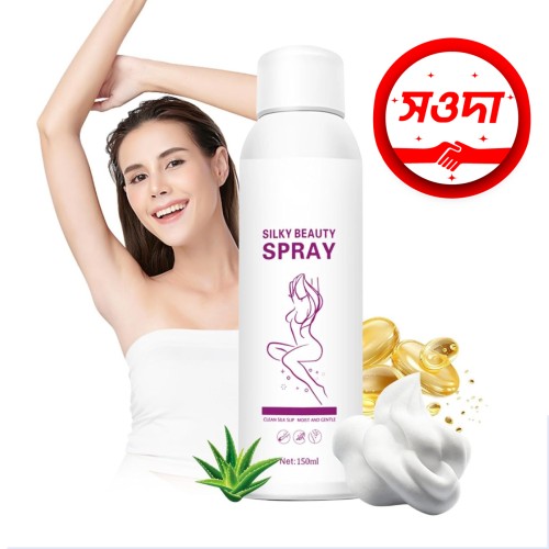 Silky Spray Beauty Care Hair Remover