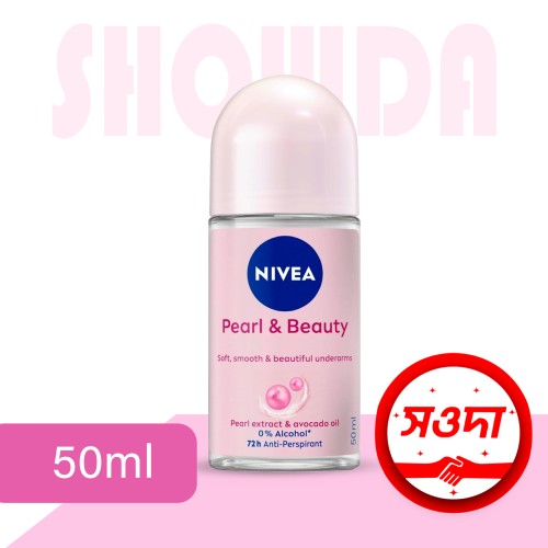 Nivea Pearl &amp; Beauty Under Arm care