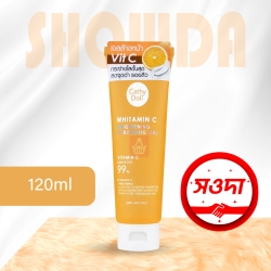 Cathy Doll Vit C 99%