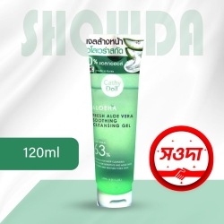 Cathy Doll Aloeha 63%