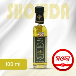 Span Oliva Olive Oil SPAIN