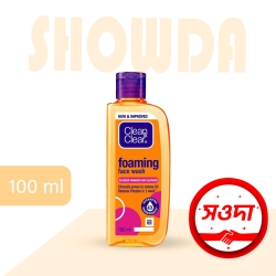Clean &amp;amp; Clear Face wash 100