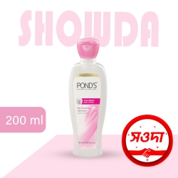 Ponds Lotion 200 ml