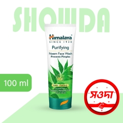 Himaloya Face wash 100 ml